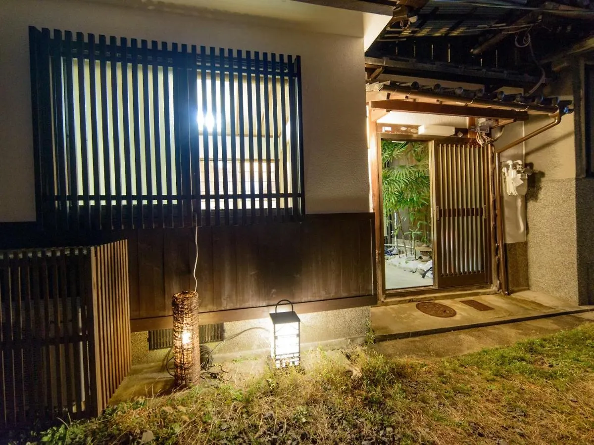 Koto No Besou Kyomachiya Ginkaku Bekan - Vacation Stay 11555 Kyōto Casa vacanze