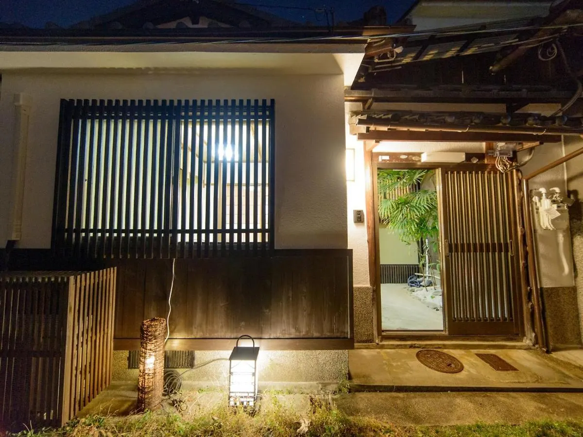 Koto No Besou Kyomachiya Ginkaku Bekan - Vacation Stay 11555 Kyōto 0*,